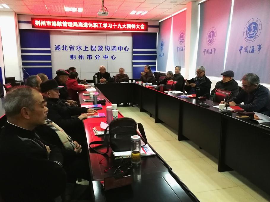 �иۺ���������֯������Աѧϰʮ�Ŵ���