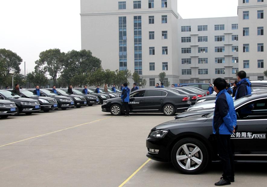 �й�����˾��չ�����ó���ʻԱרҵ��ѵ